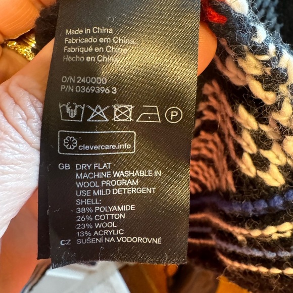 H&M Label Graded Goods Red White Blue Geometric Patchwork Cardigan Sweater Sz L - Picture 6 of 9